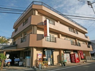 民宿ひふみの画像