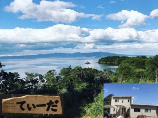 カフェ アンド グランピング てぃーだの画像