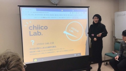 「人」のポテンシャルについてもう少し教えてくださいの画像