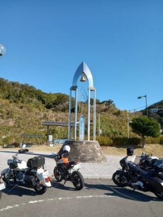 夕陽が丘そとめの画像