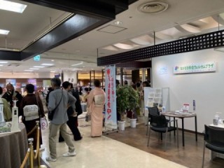 プラザ周辺の画像2
