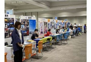 おいでや！いなか暮らしフェア2023の画像1