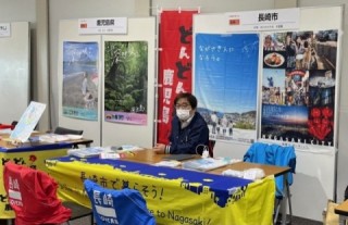 大阪の相談会のことの画像