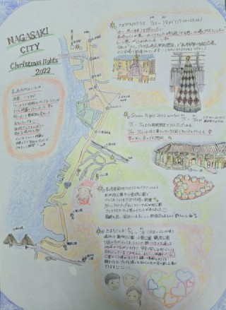 移住相談者さんのイラスト第三弾の画像