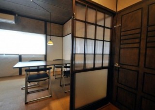 AKUNOURA HUIS民泊の画像