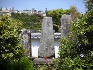 神浦氏墓地
