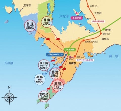 長崎市中心部からのアクセスの画像