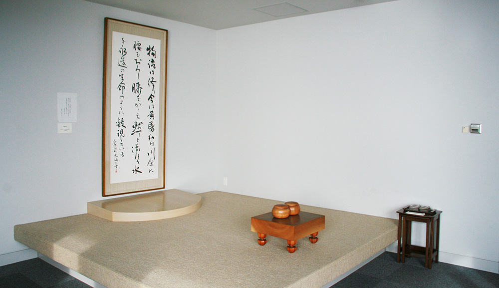 聴濤室