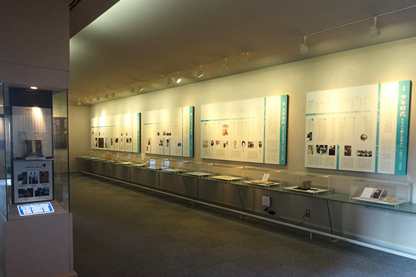 ​常設展示の画像