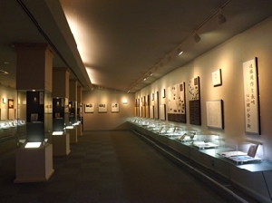 第7回企画展「遠藤周作と長崎――心の鍵が合う街」の画像