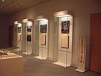 展示室IIの画像