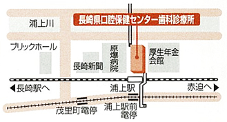 地図　口腔保健センター