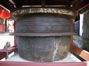 崇福寺大釜