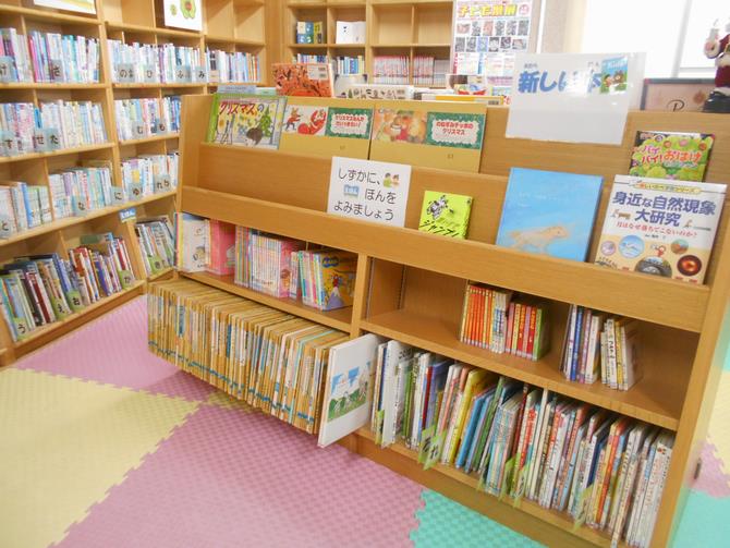 図書室1