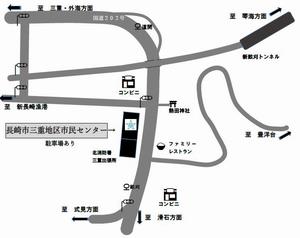 三重地区市民センター地図