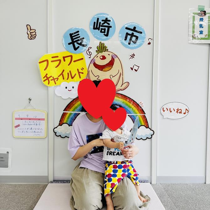 フォトスポット1