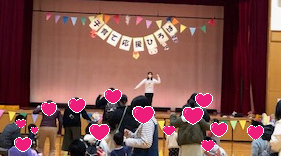 ひろば体操