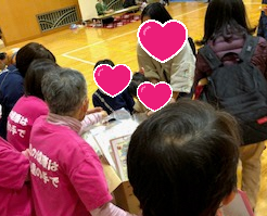 ひろば食改