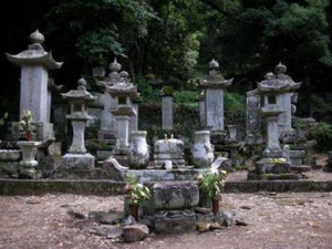 後藤家墓地