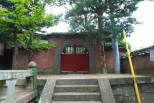 聖福寺石門