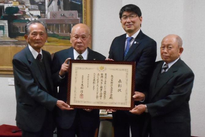 表敬訪問