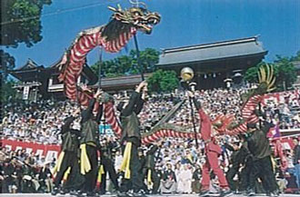 龍踊