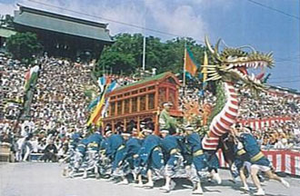 西浜町龍船