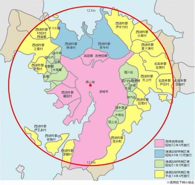 被爆地域図の画像