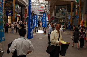 街頭宣伝活動2