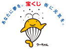 財団法人 自治総合センター　イメージ画像