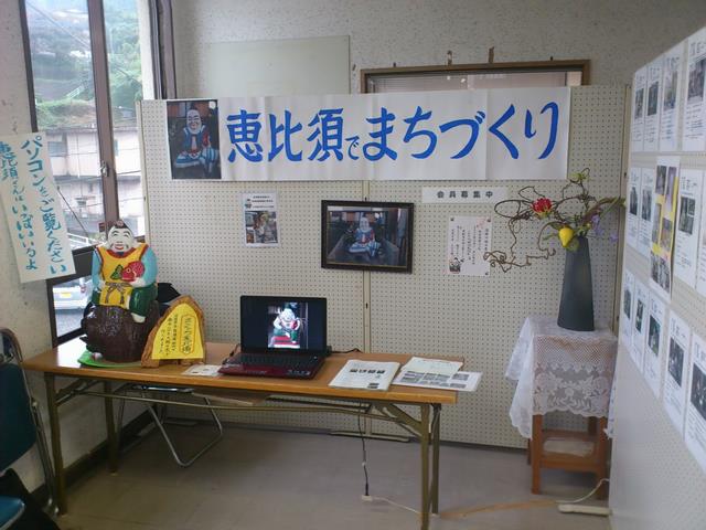 公民館まつりでの展示の様子の画像