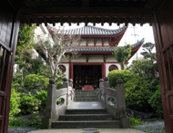 東山手