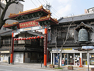 大浦B