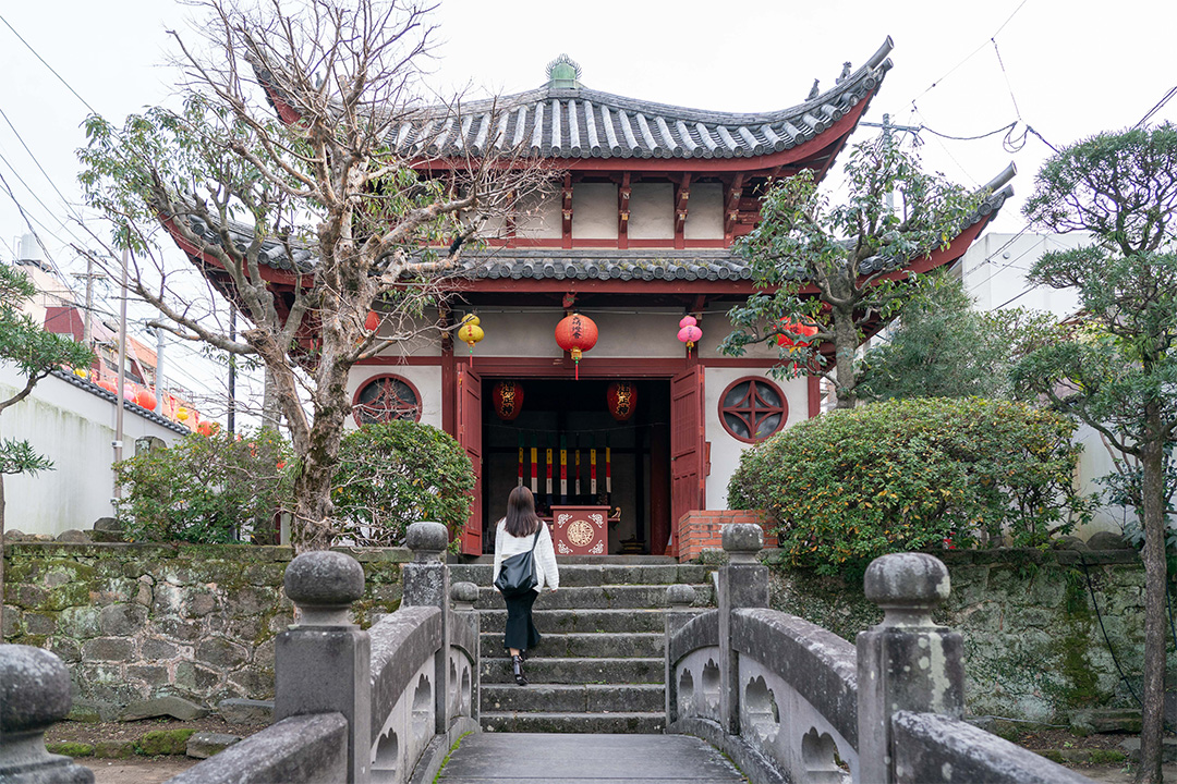 唐人屋敷の画像