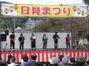 日見まつり8