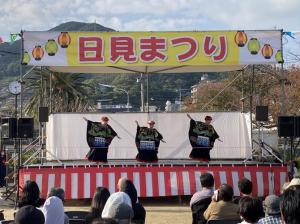 日見まつり14