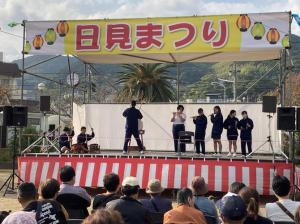 日見まつり17