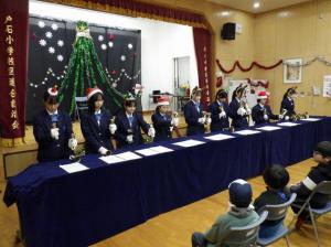 クリスマス会1