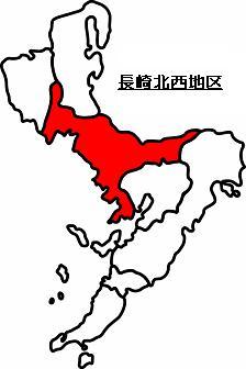 北西地区