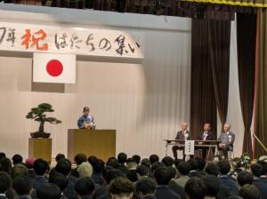 はたちのつどい5