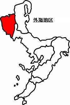 外海地区