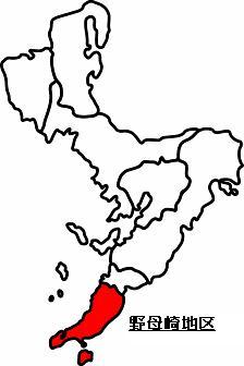 野母崎地区