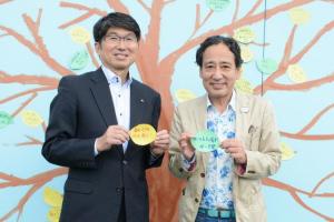 市長とルー大柴さん