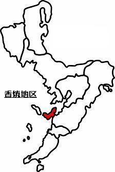 香焼地区