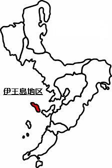 伊王島地区