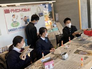 長崎県庁２