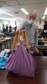 男女共同参画推進センターアマランス１