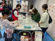 男女共同参画推進センターアマランス５