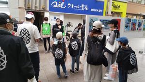 プラスチックごみ回収大作戦