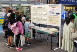 リサイクルに関するクイズ